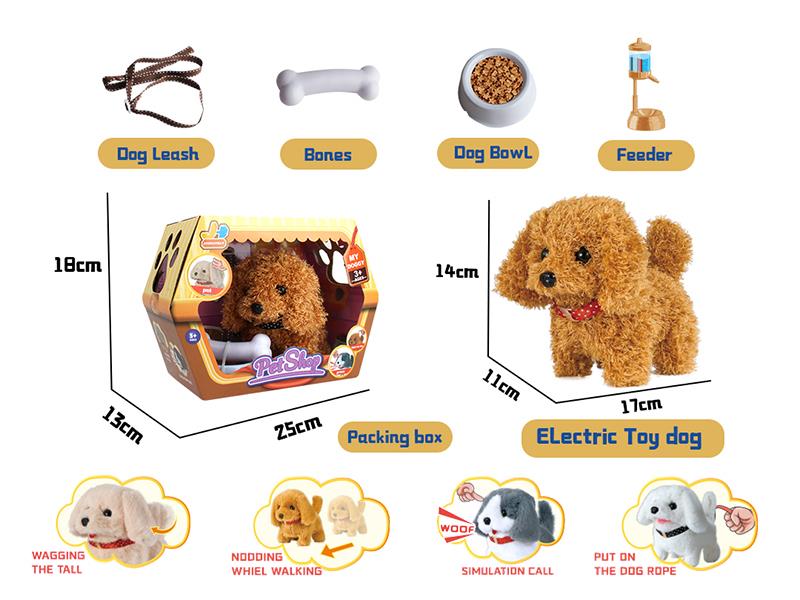 Electric Plush Pet Set