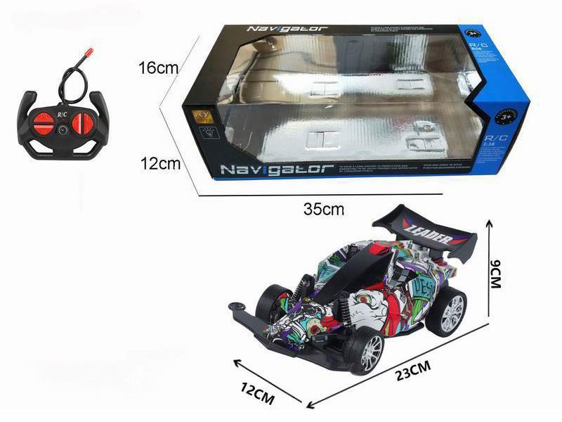 1:16 4CH R/C Racing Car With Light