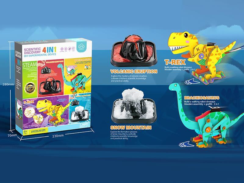 4 In 1 Dinosaur Themed Science And Education Toys