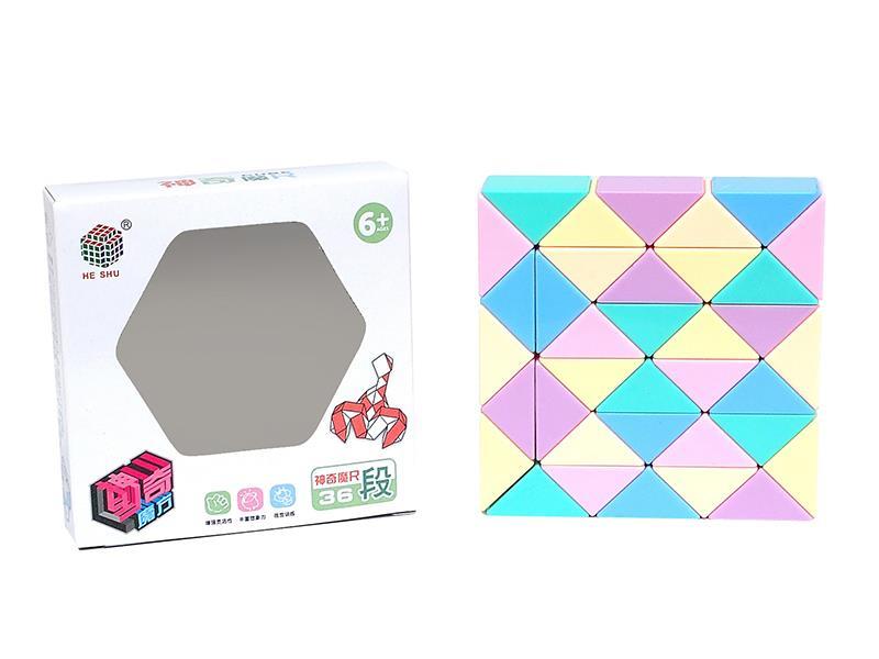 36 Section Rubik's Snake