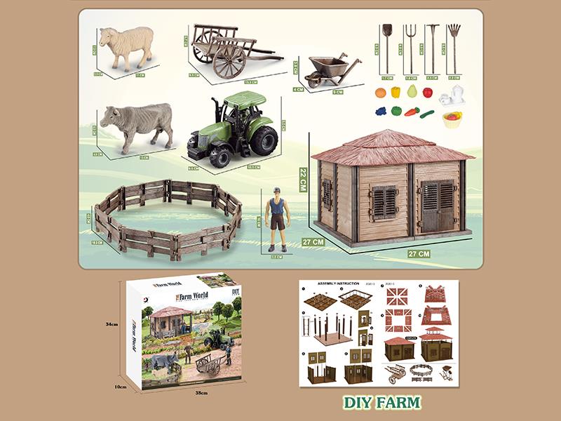 DIY Farm Set