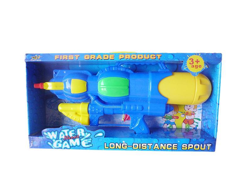 Water Gun Toy