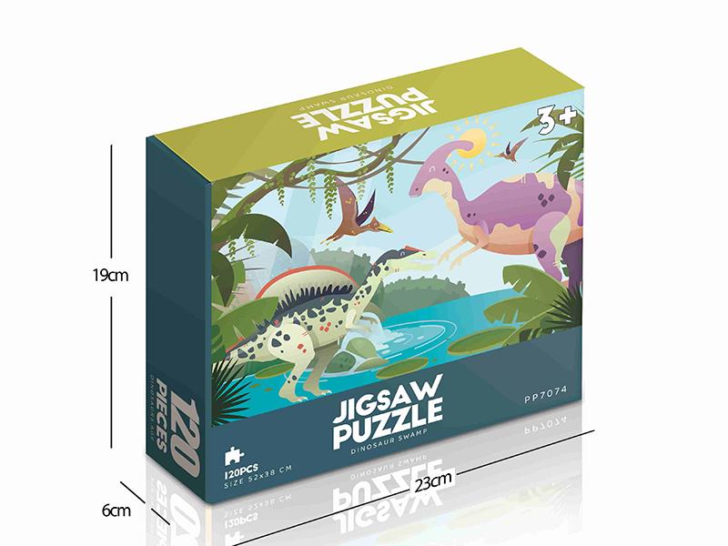 120pcs Jigsaw Puzzle - Dinosaur Swamp