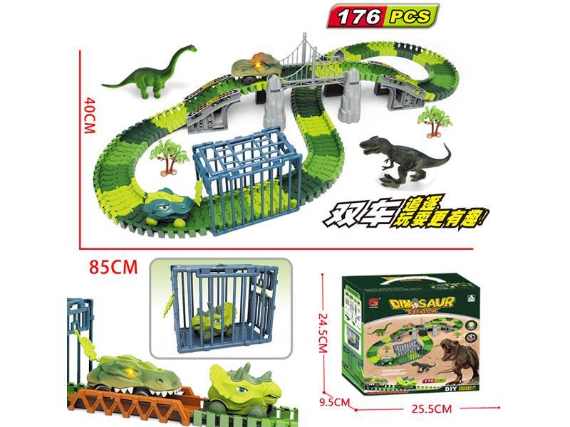 176PCS Dinosaur Park Rail Car