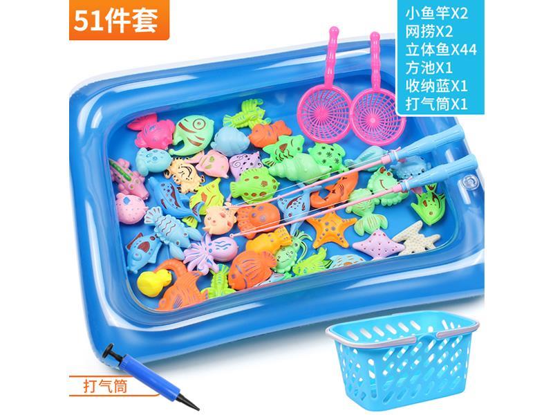 51PCS Fishing Square Pool+Basket