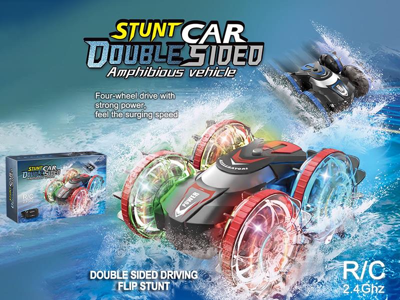 2.4G Remote Control Amphibious Vehicle