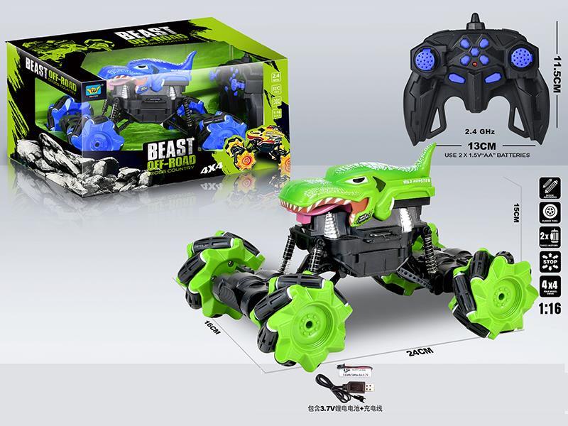 1:16 2.4G 11CH Tyrannosaurus R/C Car