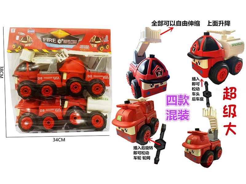 DIY Assembly Poli Fire Engine