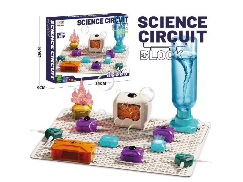 Circuit Building Blocks: Water Tornado + Bubble Machine + Light Guide Column Light Guide Room + Indicator Light