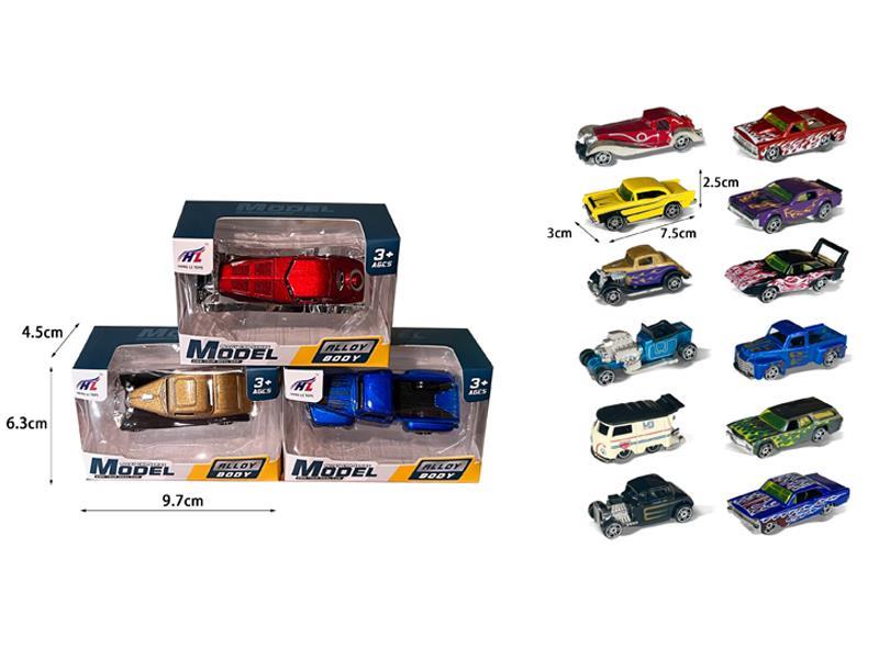 1:64 Slide Alloy Antique Vintage Car