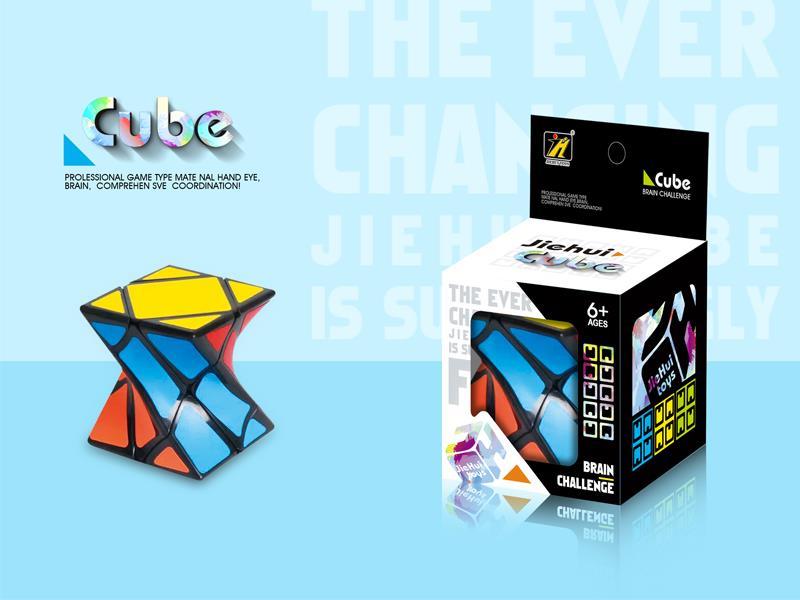 Twist Magic Cube/Sticker