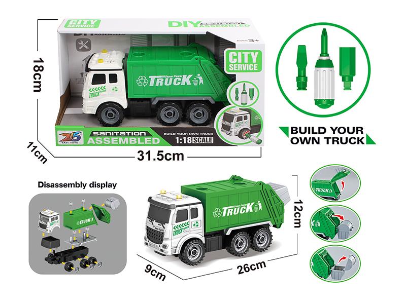 DIY Assembly Friction Sanitation Truck(3 Keys, With Lights And Music)