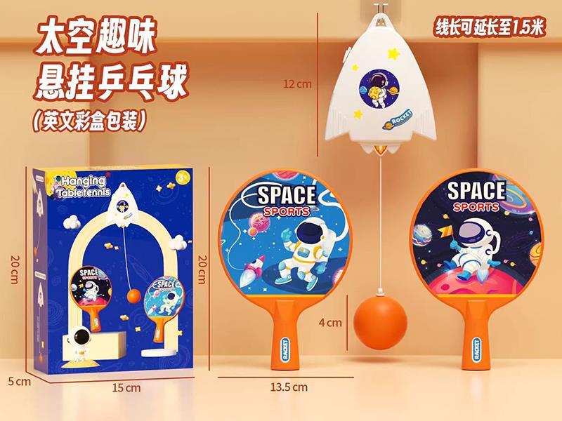 Hanging Table Tennis