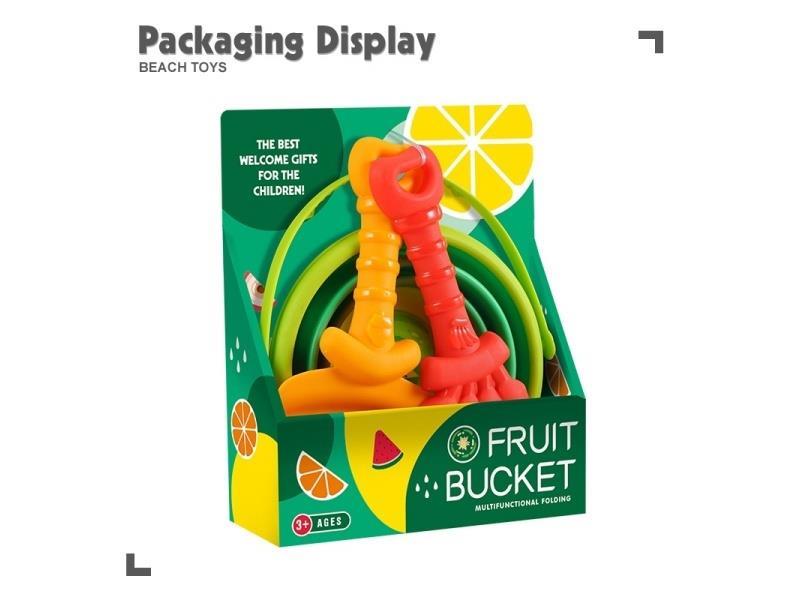 A 3-piece set of beach gear