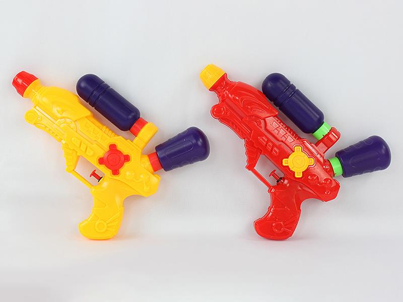 Water Gun