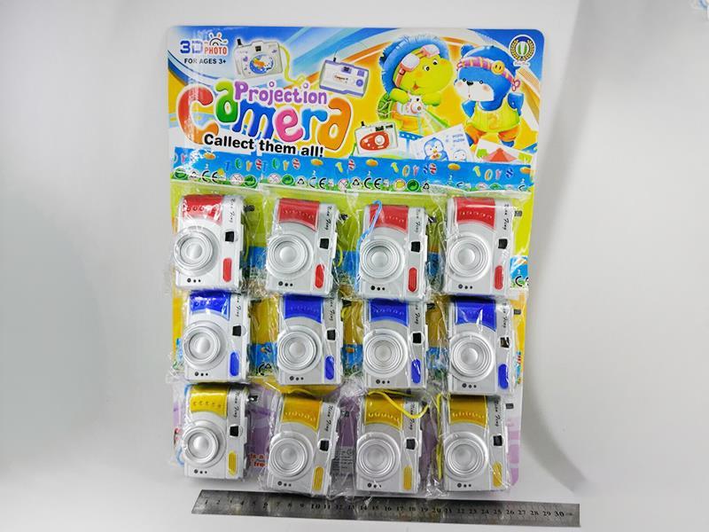Simulation Camera Toys
