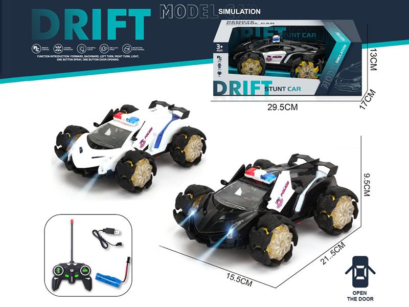 Remote Control Explosion Wheel Door Opening Stunt Car(Including Batteries)