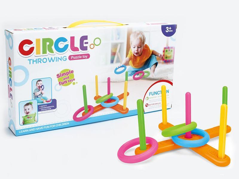 Ring Toss Game