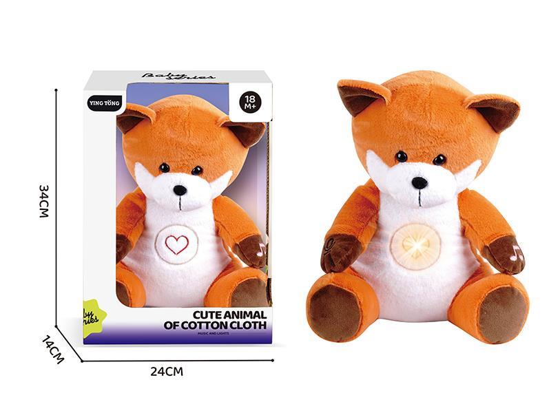 Baby Soothe Plush Fox