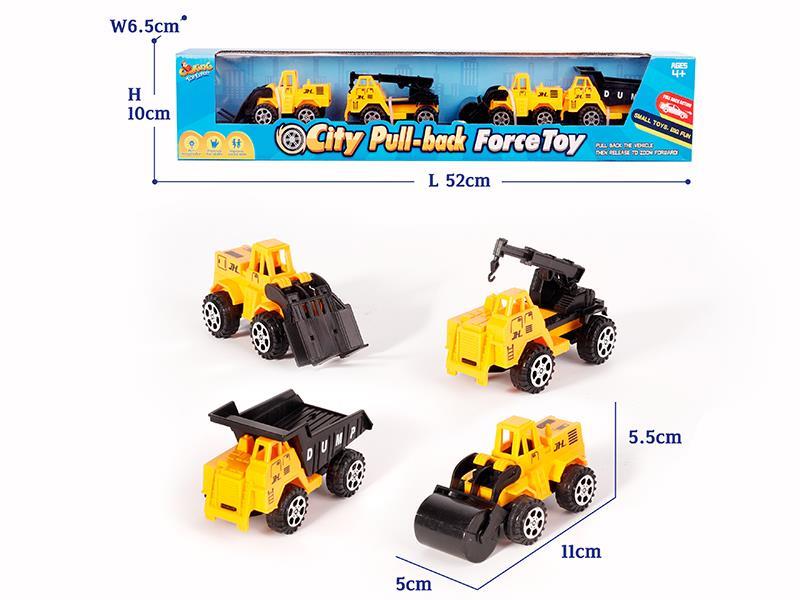 4 Pull Back Engineering Truck