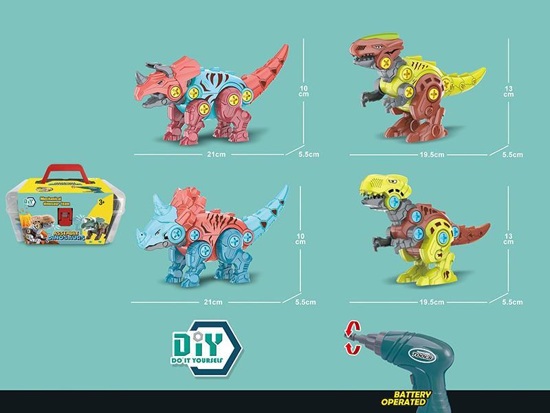 Assemble Dinosaur With  Electric Screw Driver