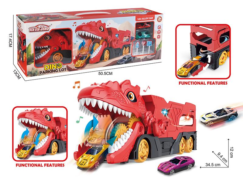 Dinosaur Storage Car With Lights And Music(2 Alloy Cars + 7 Guidepost)