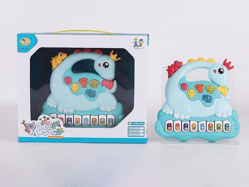 Cartoon Brachiosaurus Electronic Keyboard (Mixed Red And Yellow Colors)