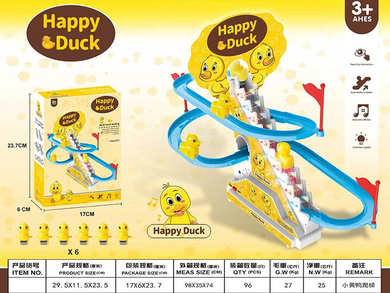 Happy Duck Climbing Stairs Electric Slide Track Toy With Lights And Music(6pcs Duck)