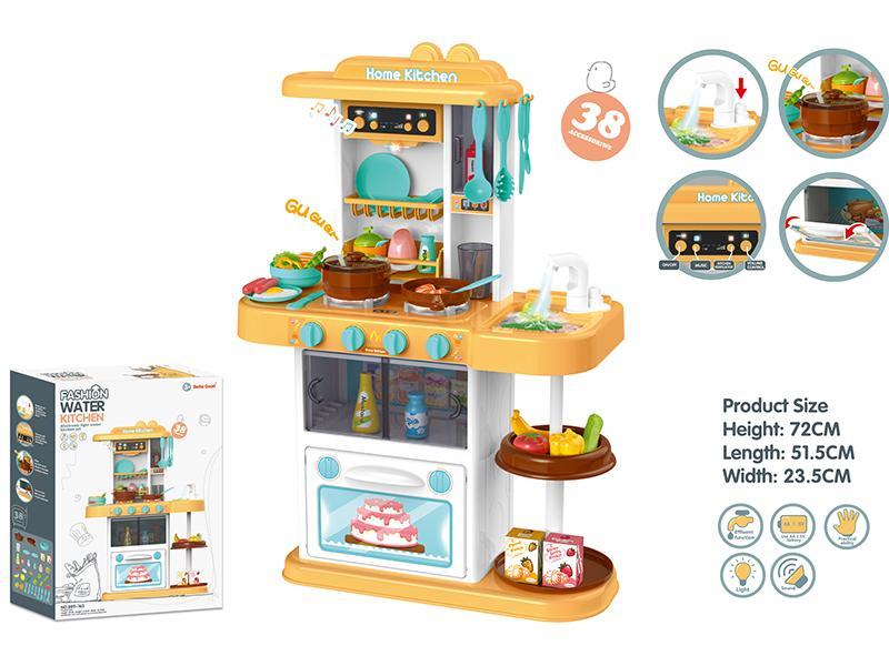 38PCS 72CM Fsshionable Kitchen Set