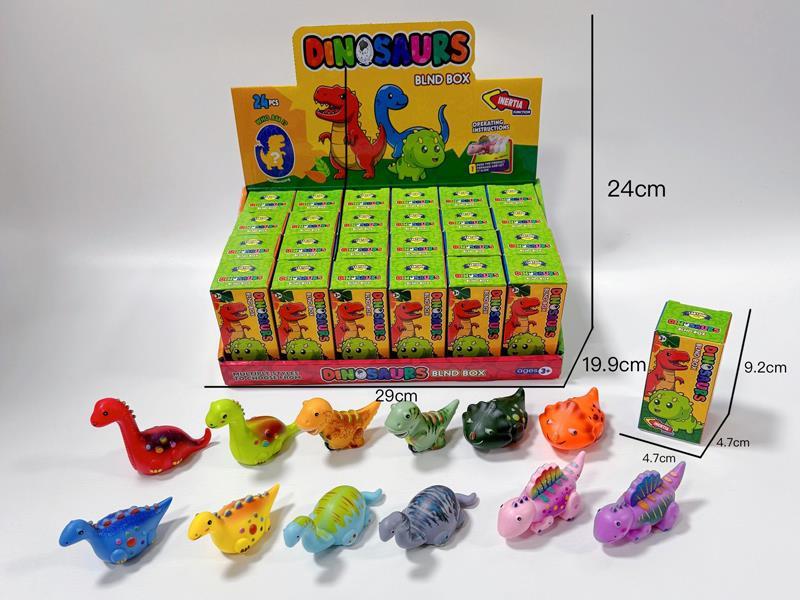 Friction Cartoon Dinosaur Series
