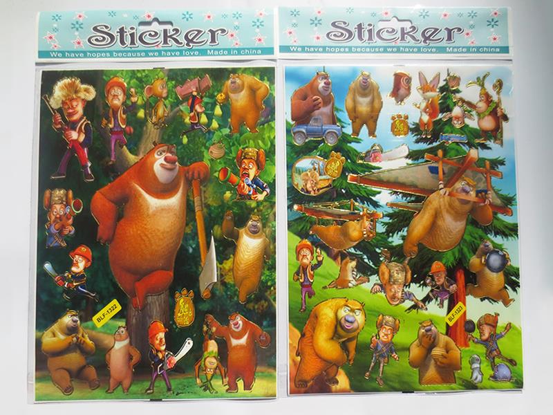 DIY Boonie Bears Stickers