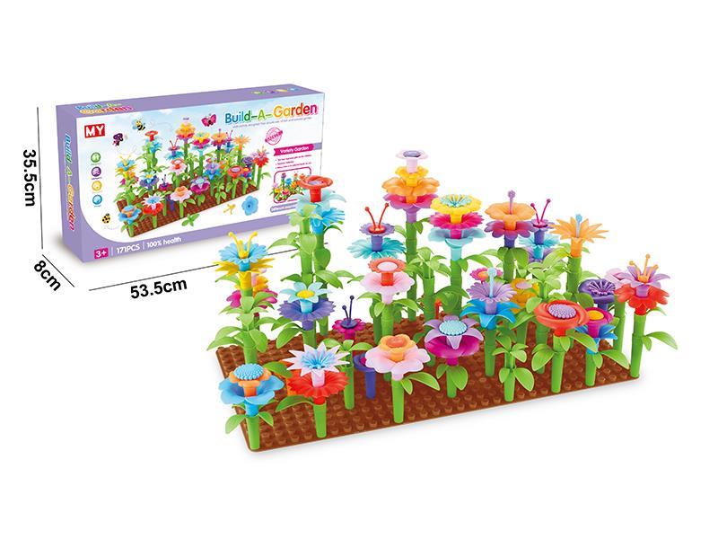 DIY Small Garden Building Blocks 171pcs