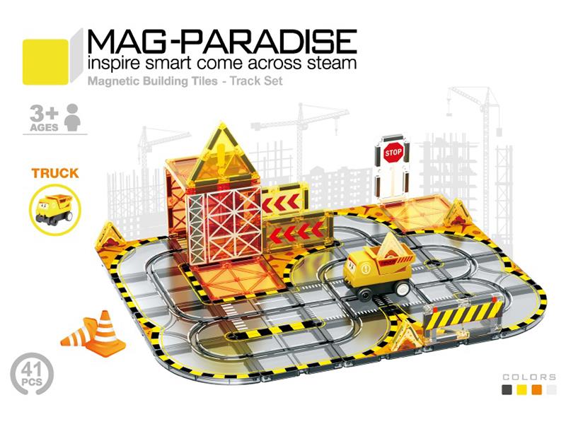 41PCS Mini Track Magnetic Building Blocks - Engineering