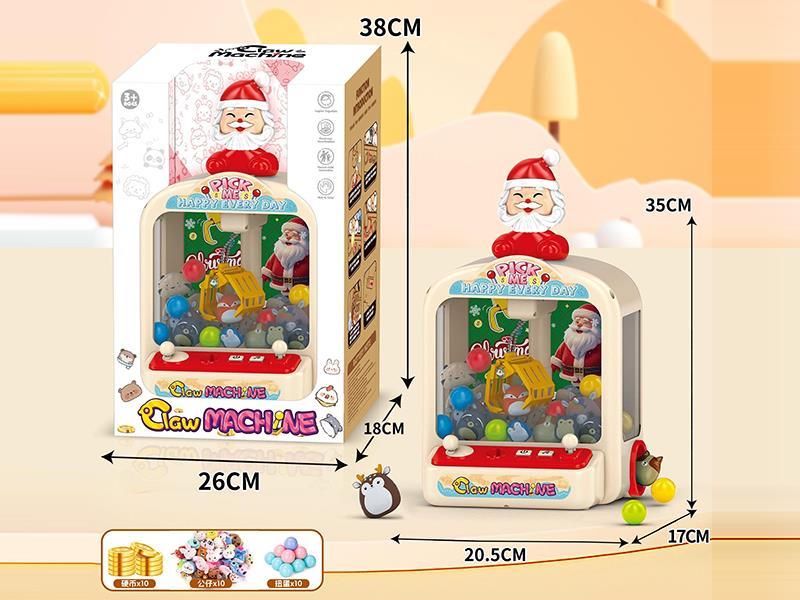 Santa Claus Claw Machine