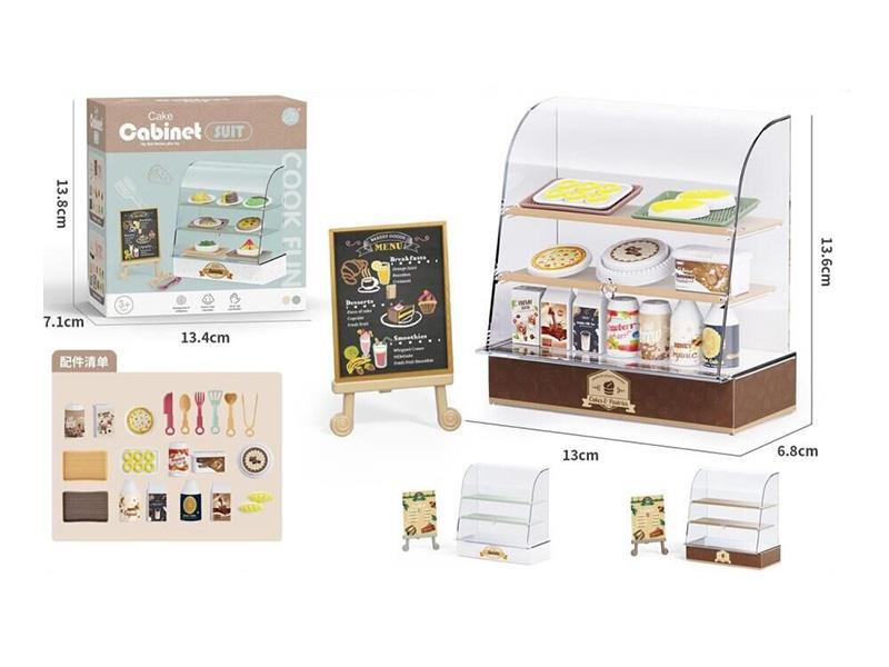 Cake Display Stand + Billboard + Bread Accessories 22 PCS
