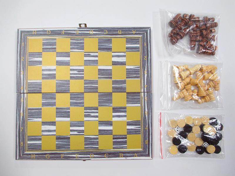 Wooden Chess Toy Set