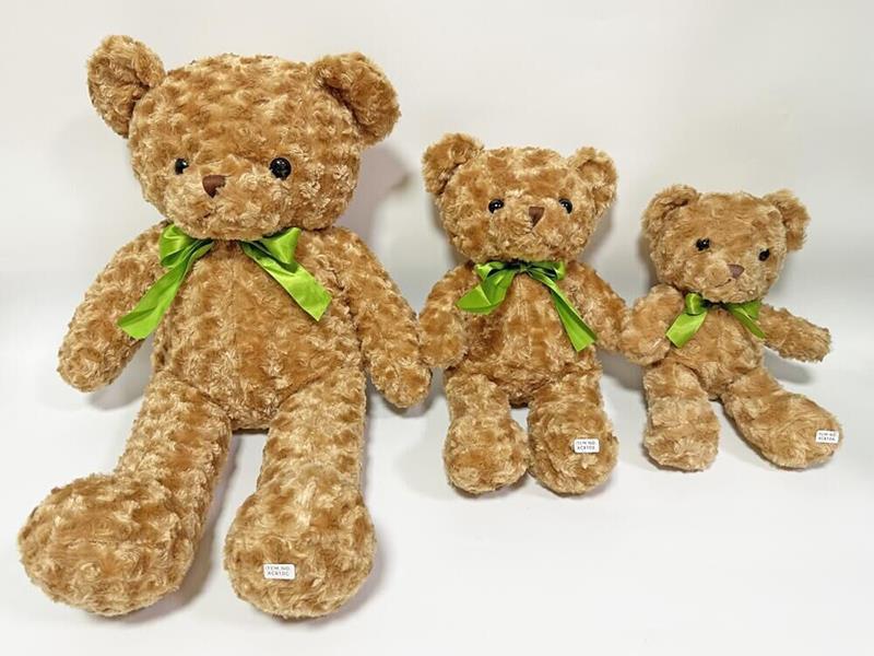 40cm Plush Bear Toy