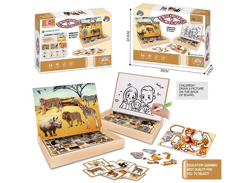 Educational Magnetic Puzzle Theme Of Animal Paradise