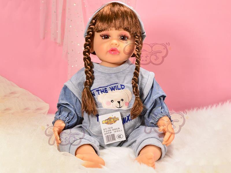 A 60-Centimeter Vinyl Reborn Doll With A Baby Bottle And Nipple