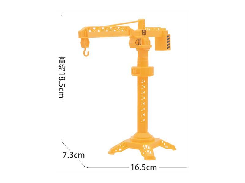 Plastic Construction Suspension Tower