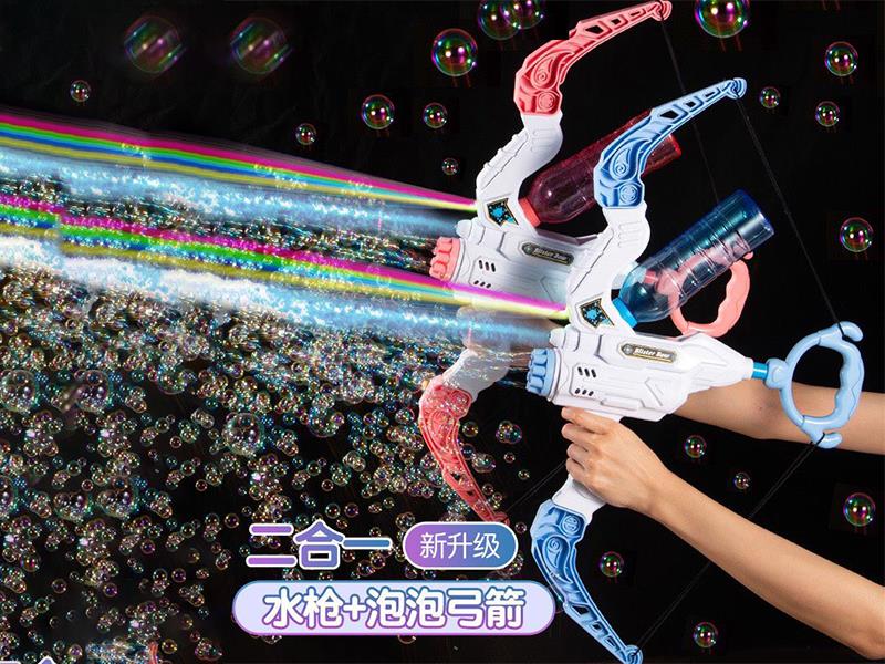 2 IN 1 Bow And Arrow Bubble Gun