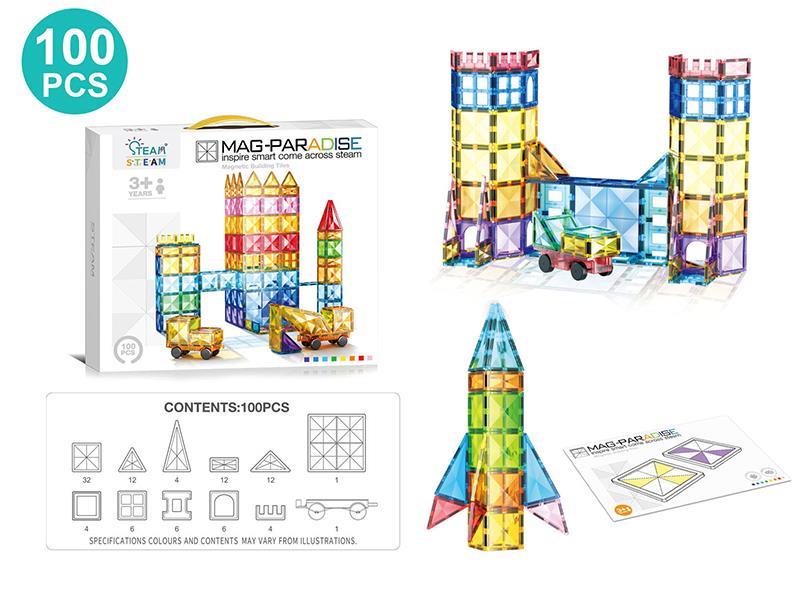 Magnetic Building Blocks 100pcs