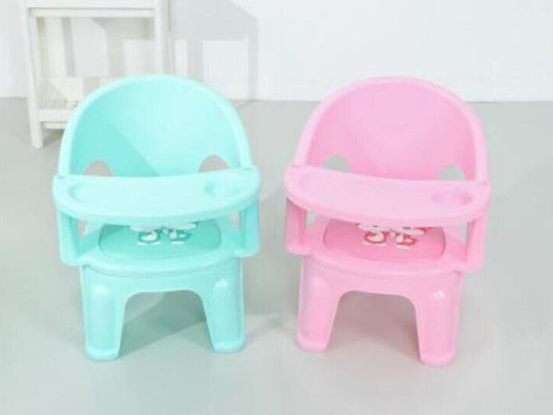 The Child Is Calling The High Chair