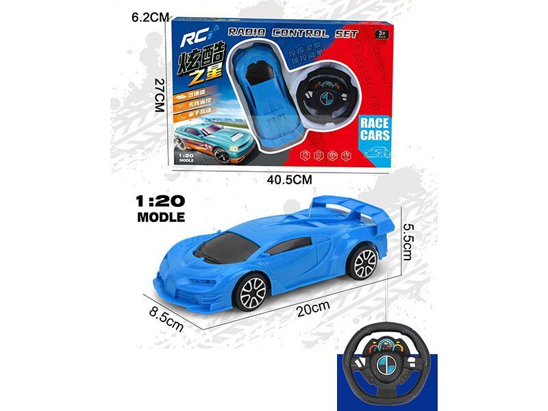 Two Remote Control Sports Cars