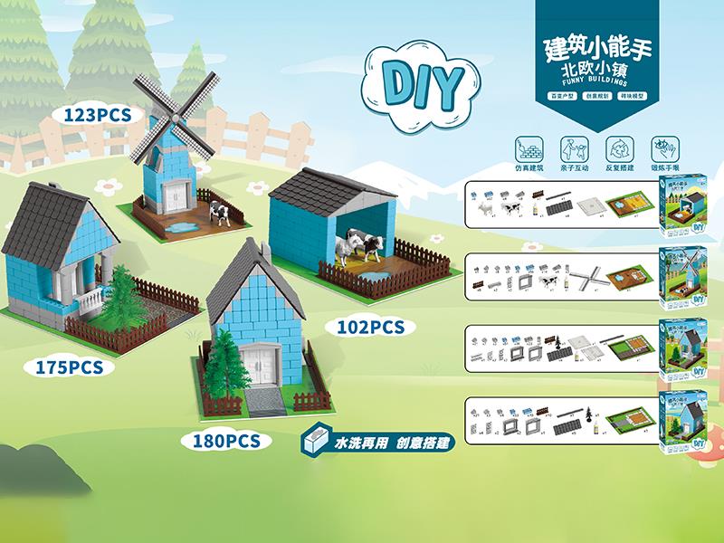 DIY Simulation Building Mini Brick Toy - Nordic Town(High Configuration Version)