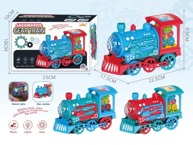 B/O Go And Bump Gear Train