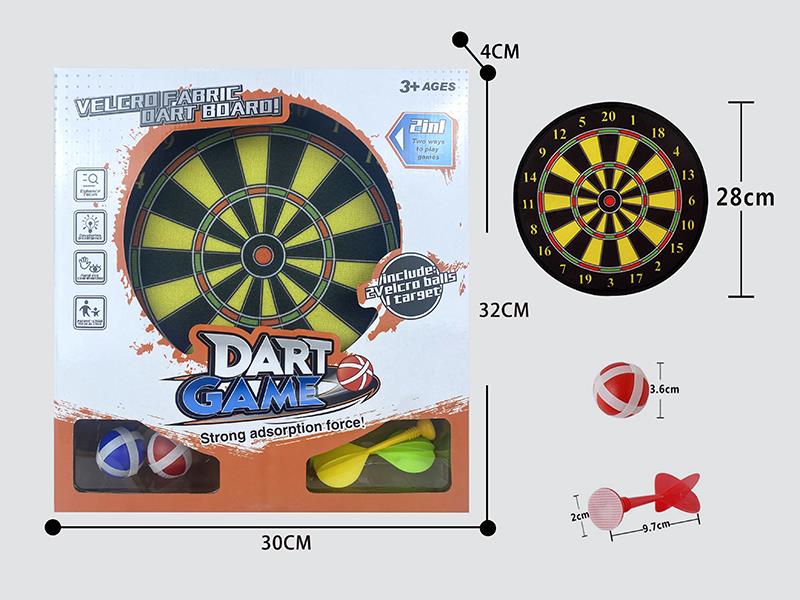 Velcro Dartboard(2 Sticky Balls 2 Darts)
