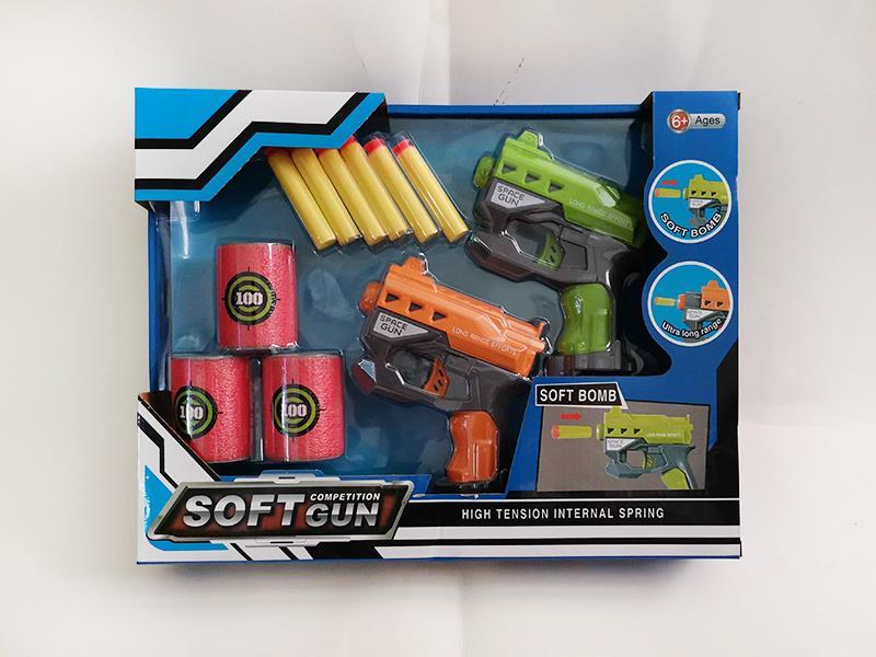 EVA Manual  Soft Bullet Gun