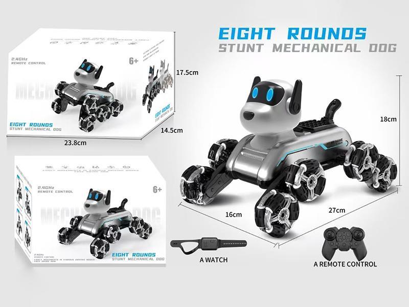 Remote Control Eight-Wheel Stunt Mechanical Dog