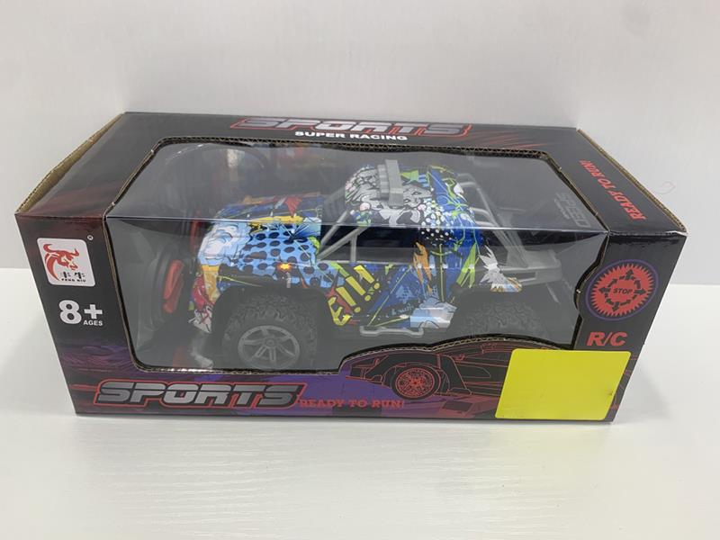 4-Channel Remote Control Graffiti Jeep Truck(Not Included Batteries)